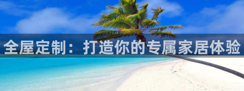 BB电子锁怎么接电