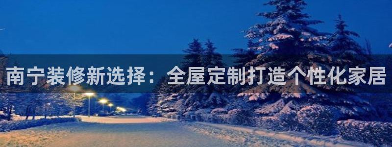 bb电子怎么英语怎么说
