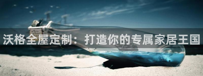 Bb电子琴和弦是哪个