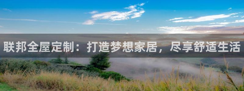 bb电子哪个平台好点