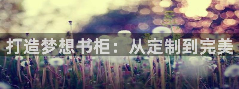 bb电子哪个游戏好赢钱一点的