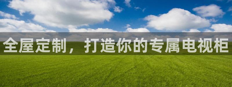 bb电子哪个平台好用点