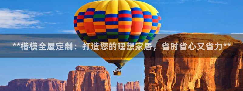 bb电子哪个平台好用点