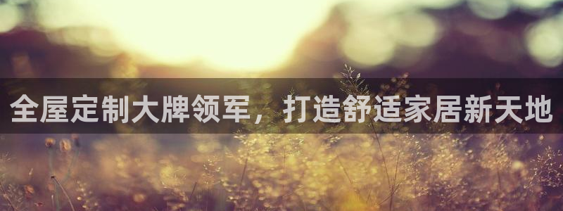 bb电子什么游戏好赢一点