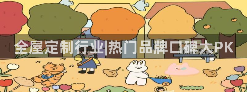 bb电子什么游戏好赢一点