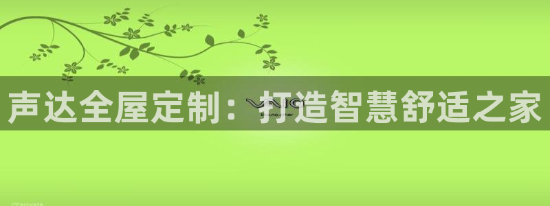 bb电子游戏娱乐平台