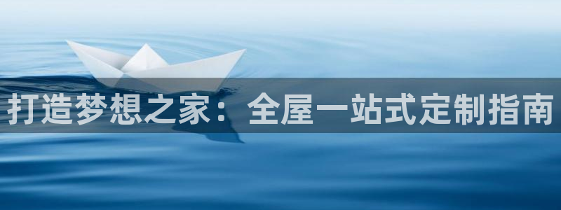 bb电子哪个平台好点
