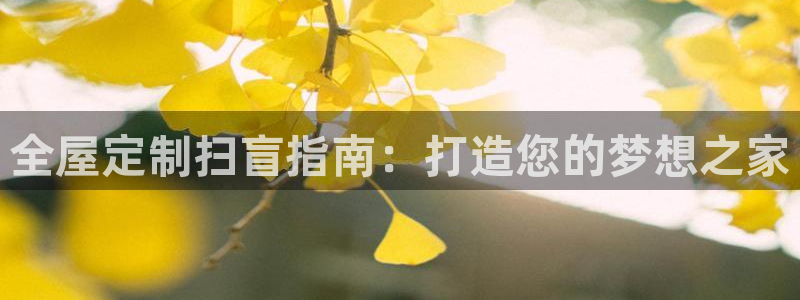 bb电子是怎么控制玩家输赢的