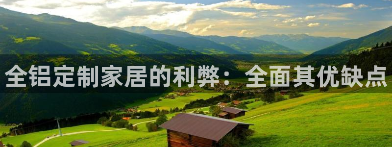 bb电子最简单设置方法