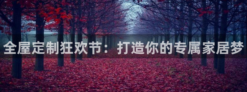 bb电子哪个平台好些