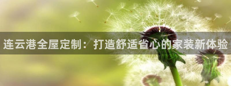 bb电子哪个平台好用点
