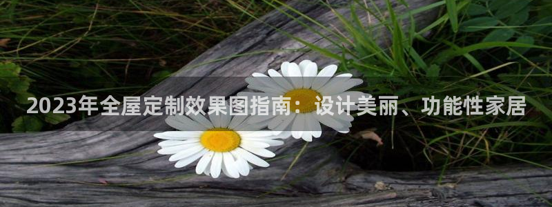 bb电子哪个游戏好赢钱啊