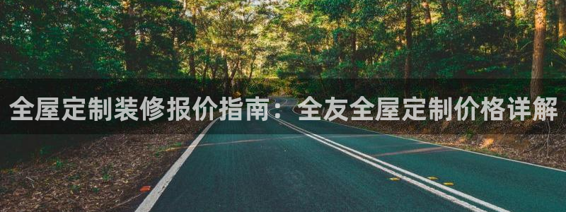 bb电子怎么英语怎么说