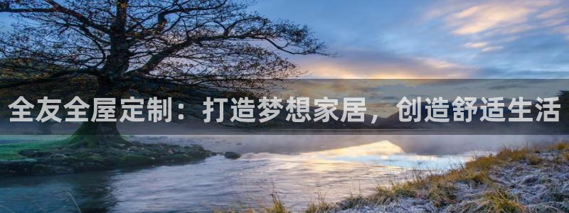 bb电子哪个平台好用一点