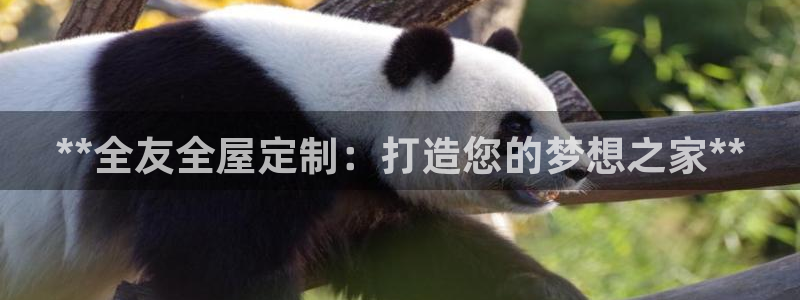 bb电子什么游戏好赢一点