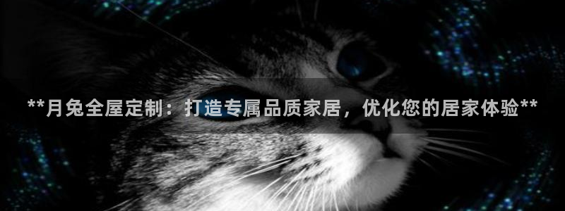 bb电子哪个平台好点