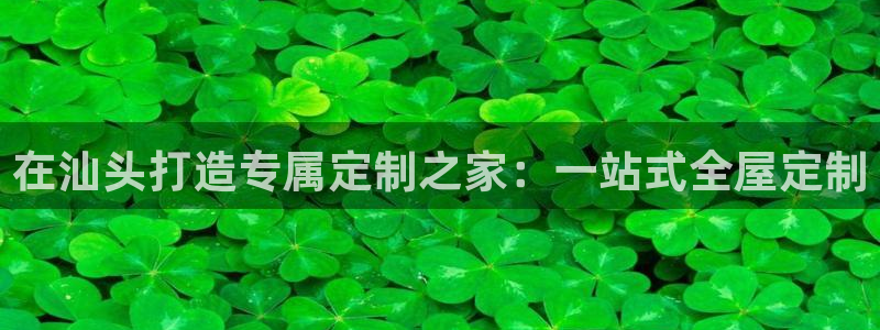 bb电子游戏作弊