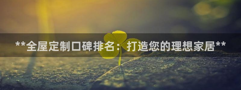 网上bb电子为什么那么假的