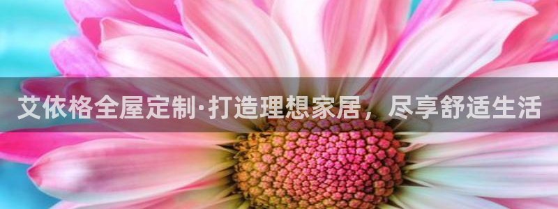 BB电子骗局