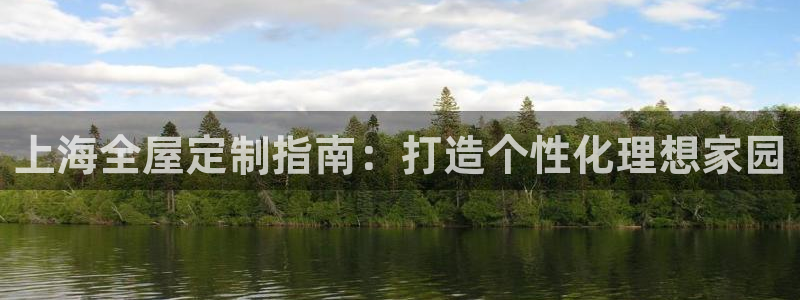 bb电子哪个平台好出款啊