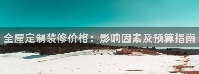 网上bb电子为什么那么假