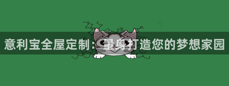 BB电子哪个平台好出款