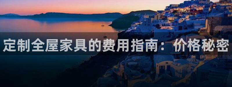 bb电子最简单设置方法