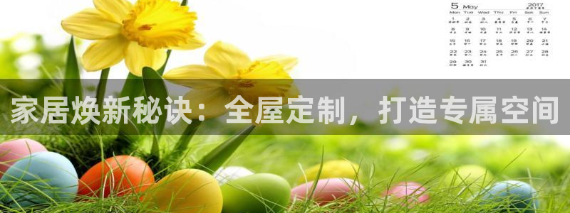 BB电子烟官网