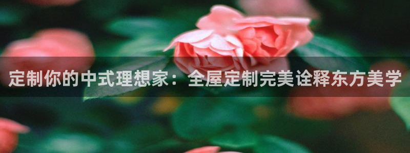 bb电子怎么赢