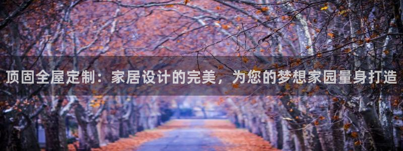 bb电子游戏娱乐平台