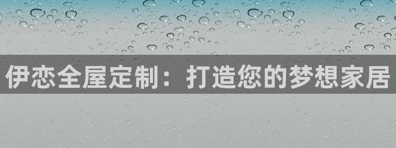bb电子怎么赢