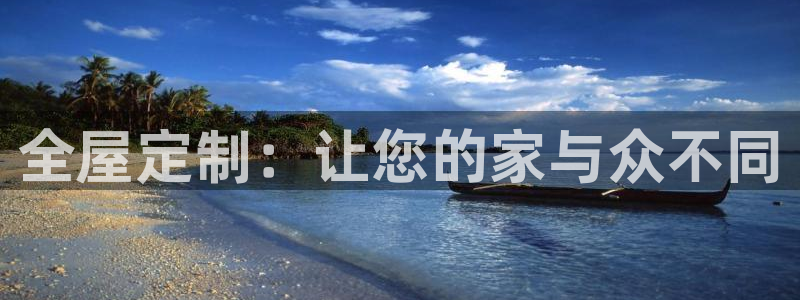 bb电子中了Major怎么算