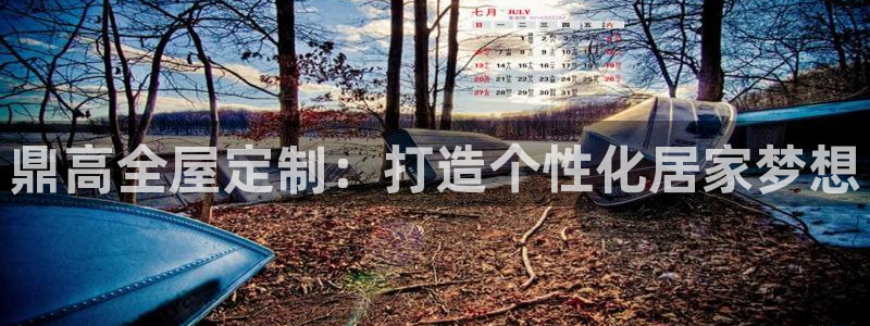 BB电子开户