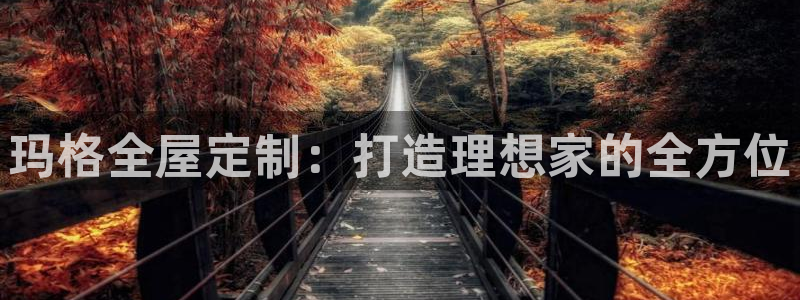 bb电子最简单设置方法