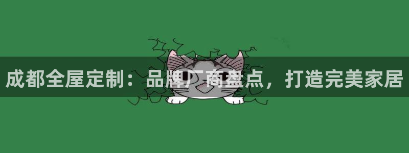 bb电子哪个平台好些