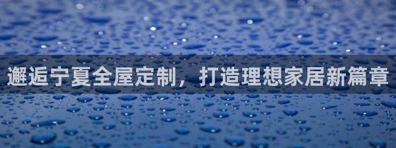 bb电子哪个平台好点