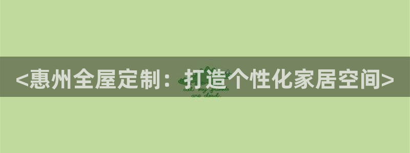 bb电子最简单设置方法