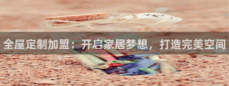 bb电子怎么样