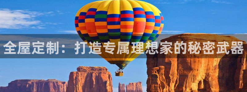 网上bb电子为什么那么假