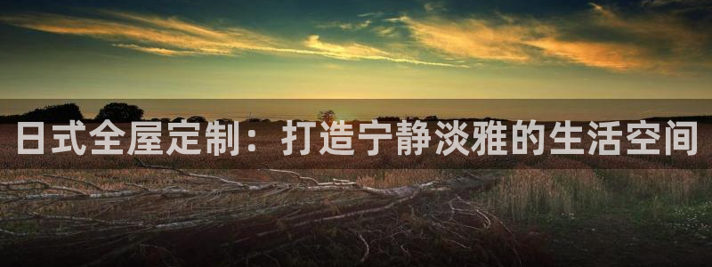 bb电子教育平台