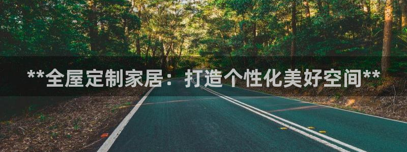 BB电子锁怎么接电
