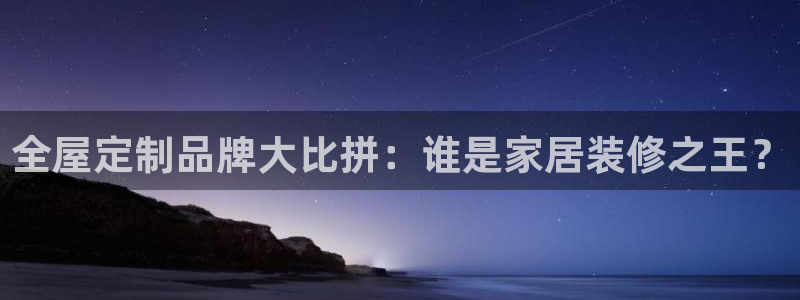 bb电子爆奖