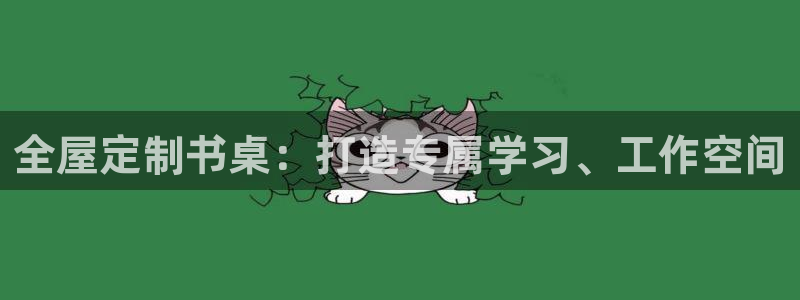 bb电子糖果彩球