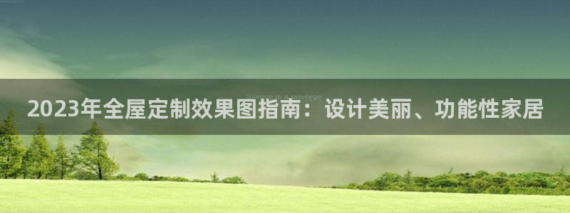 bb电子哪个平台好啊