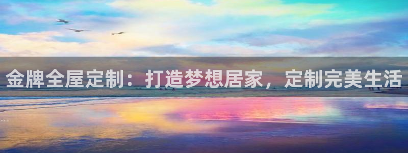 bb电子mini彩金掉落规则