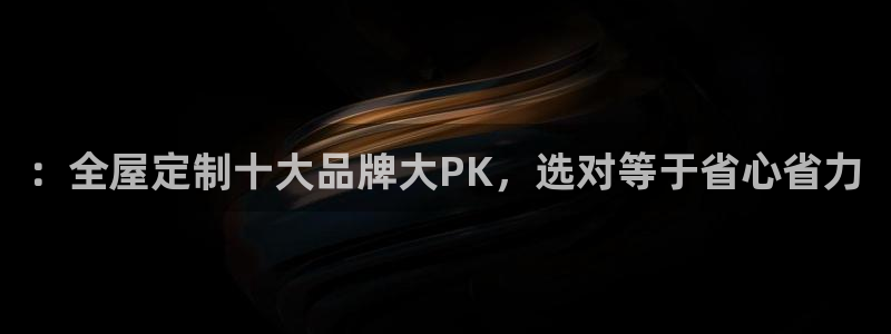 bb电子怎么英语怎么说
