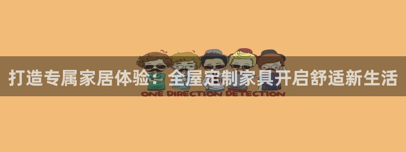 bb电子糖果哪个网站好mg官方电子平台