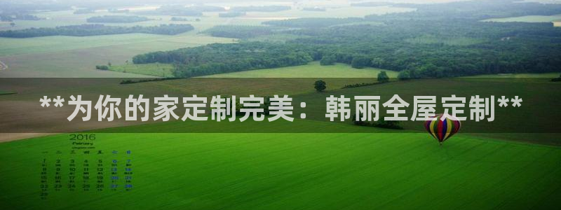Bb电子琴和弦是哪个