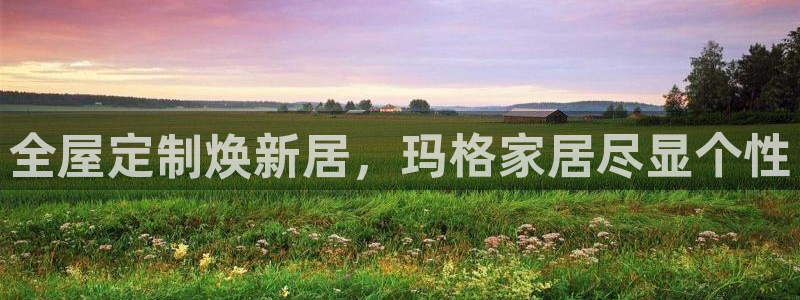 bb电子哪个平台好出款啊