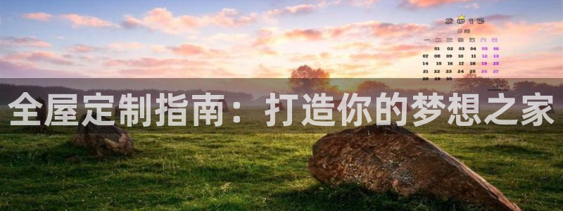 bb电子哪个平台好出款啊